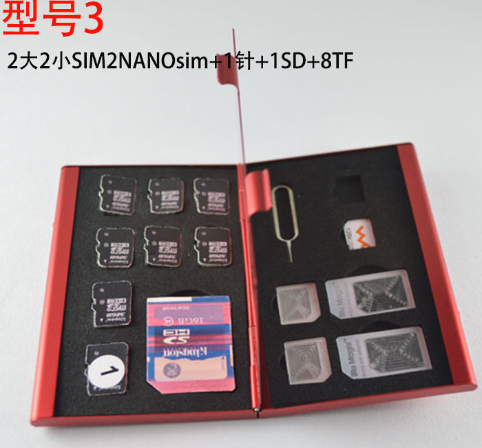 hộp nhôm SD TF thẻ SIM điện thoại di động máy ảnh kỹ thuật số băng cassette hộp bộ sưu tập khi kết thúc gói Nagorno-Karabakh - Lưu trữ cho sản phẩm kỹ thuật số bao đựng airpod 2