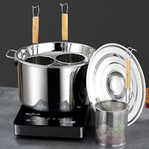 Malatang special pot Commercial stalls Hot rice noodles Hot and sour powder cooking pot Cooking pot Cooking pot Energy-saving gas induction cooker