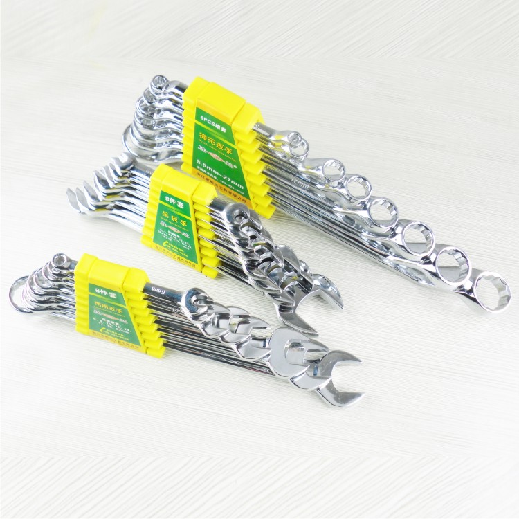 Shengda carbon steel opening plum blossom dual-purpose wrench combination machine repair wrench set