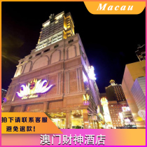 Macau Fortuna Hotel Standard Room