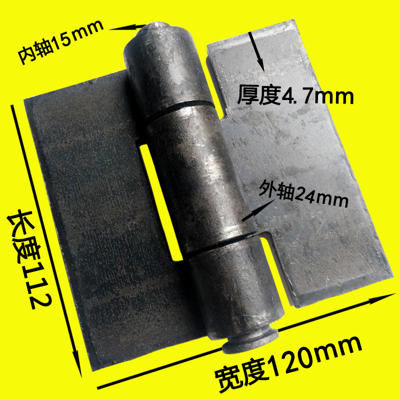 5 inch large hinge Iron door hinge Welded hinge Iron hinge Car release hinge Heavy welded iron hinge