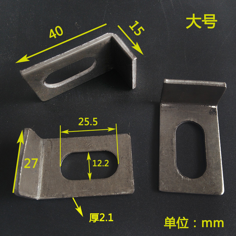 Corner code Right angle angle iron thickened large corner code 40*27 home connector door nose door lock head