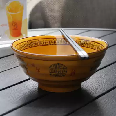 Chongqing noodle bowl Commercial ceramic Ajisen ramen bowl Japanese beef noodle bowl Commercial noodle bowl Household large