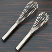 Tool for making cakes whisk set cream and noodles manual whisk household stainless steel