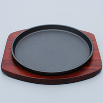 Steak iron plate household gas rectangular round teppanyaki plate commercial steak plate Western plate European style