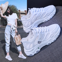 Dad shoes women ins tide shoes 2021 new summer mesh shoes breathable explosion white sports casual womens shoes