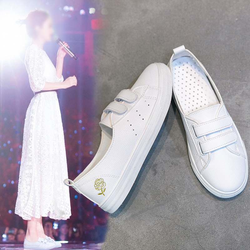 2020 summer new shallow mouth breathable white white women's shoes Korean version thin summer casual versatile one-pedal lazy shoes