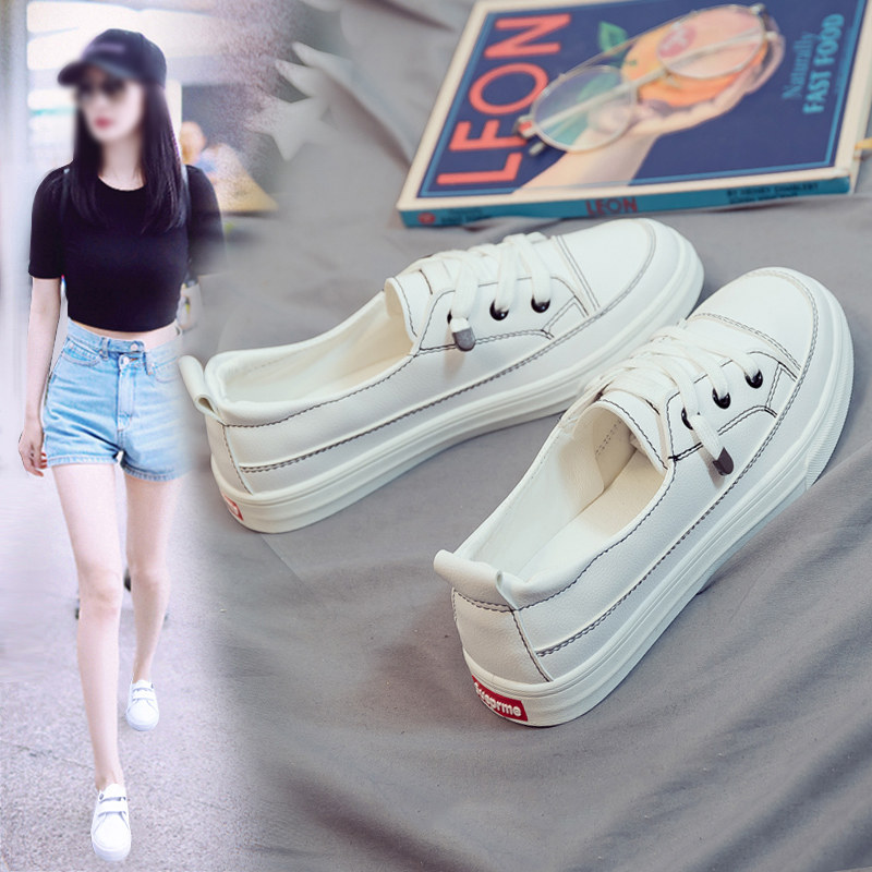 2021 spring new breathable explosion white shoes women's shoes student casual shallow mouth white shoes Korean version of the joker shoes