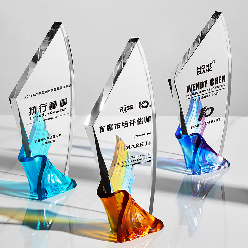 2023 New wings glazed trophies Custom upscale Crystal trophies to make the lettering future Star Excellent-Taobao