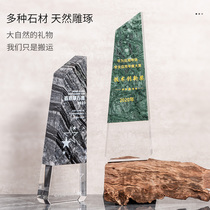 Crystal marble medals customized creative trophies customized company high-end franchise license honorary lettering Commemorative