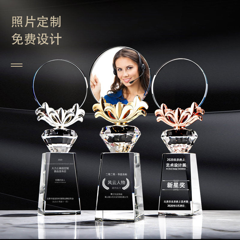 Creative Crystal Trophy Customized Cartoon Team Sales Champions Awards Outstanding Employee Photo Trophy Metal Medal
