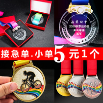 Metal Trophy medals Crystal listing medals custom-made Marathon Sports childrens graduation souvenirs