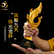 Resin Crystal Trophy Custom Set Making Company Annual Meeting Employees Basketball Competition Awards Big Thumbs Gold