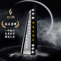 Creative Crystal Trophy Customized to Do High-end Excellent Employees Company Annual Conference Competition Honors Awards Commemorative Prizes