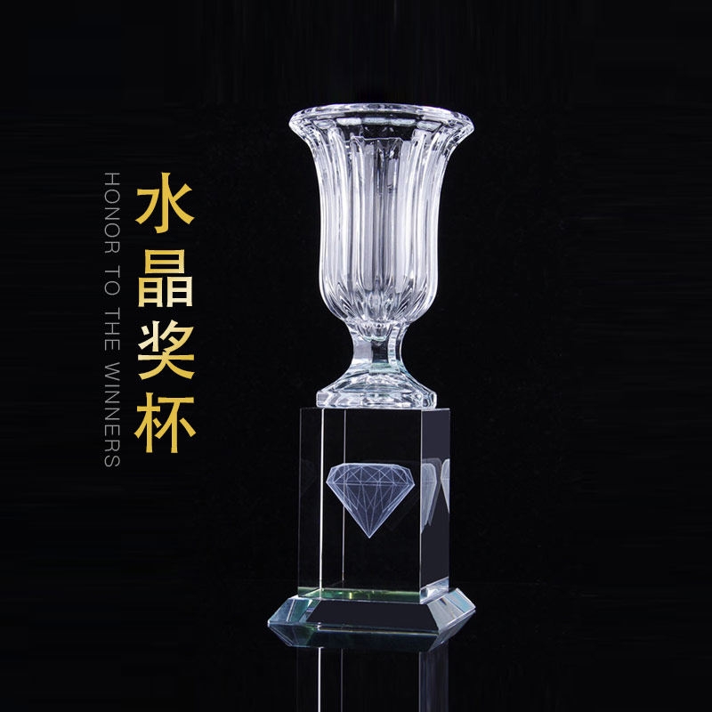 The creative crystal trophy is customized to make excellent employees, the company's annual meeting, the awarding competition, and the cup of honor