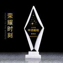 Creative Crystal Trophy Custom Set Making Enterprise Annual Conference Trophy Excellent Employee Championship Honor Awards Glory star