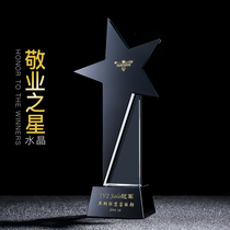 Crystal trophy custom-made creative lettering graduation Championship competition Company excellent staff medal trophy production
