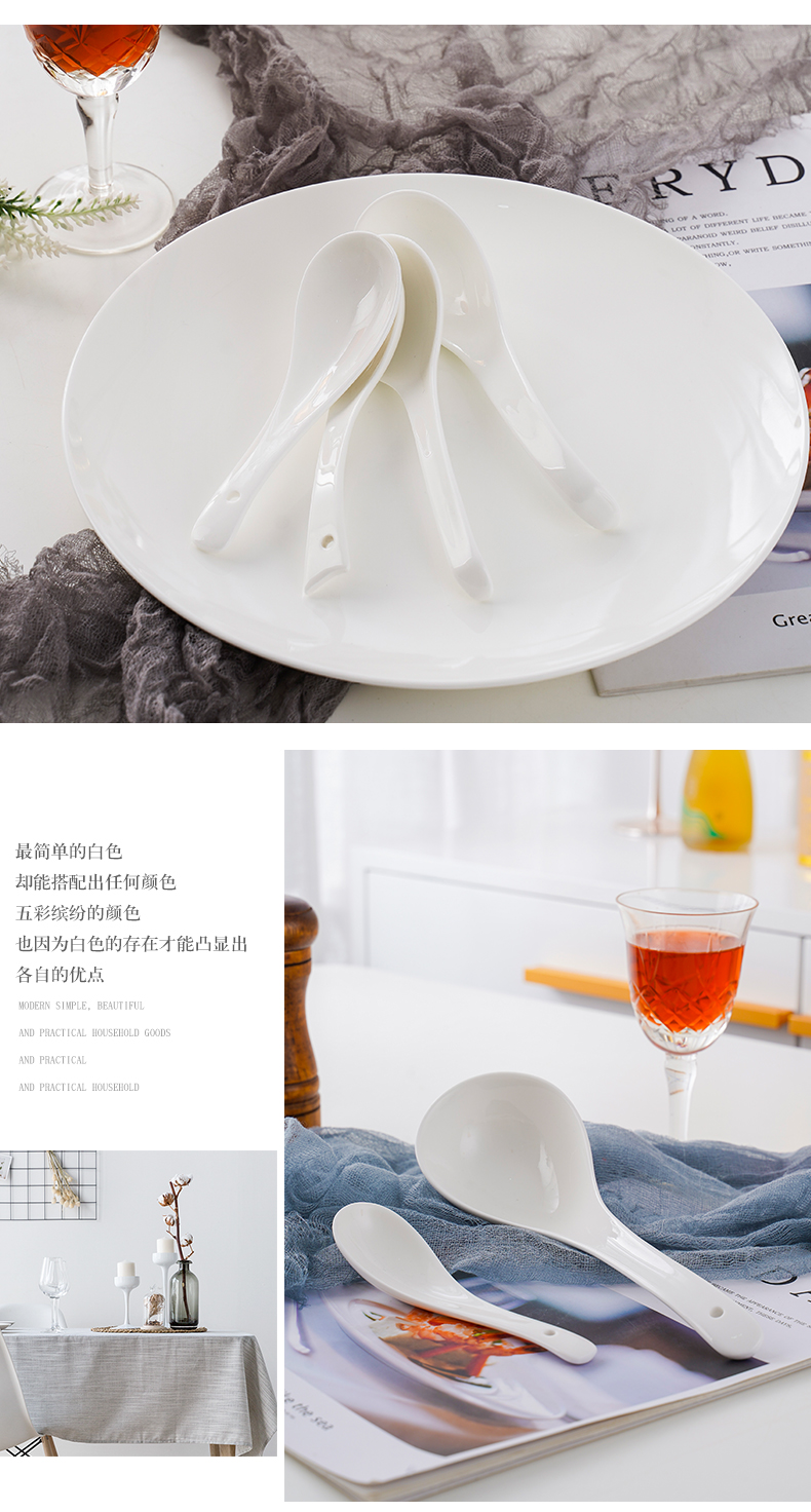 Jingdezhen pure white ipads porcelain run child household ceramics tablespoon rice spoon run porcelain run small spoon, spoon