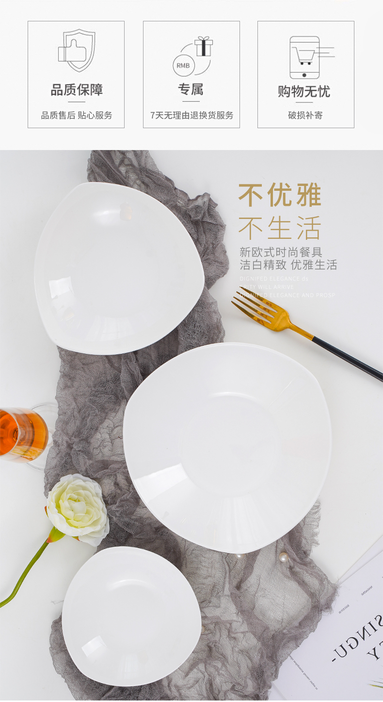 Jingdezhen pure white ipads porcelain ceramic dish dish dish fruit bowl son home triangle salad plate shaped plate