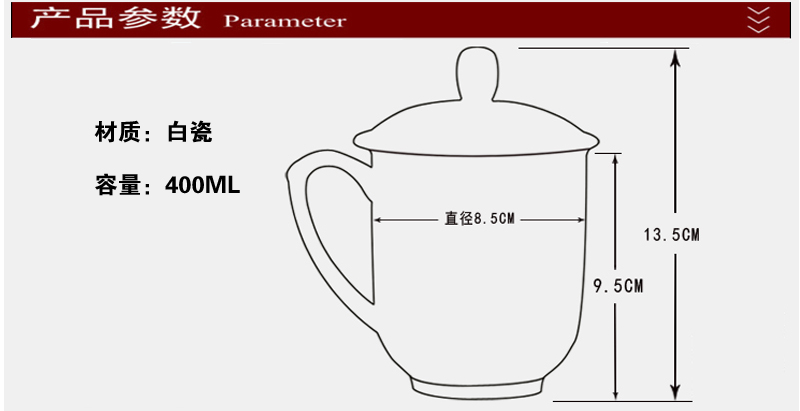 Jingdezhen ceramic cups with cover office keller cup and pure white porcelain cup tea cup custom printed LOGO