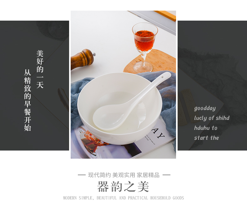 Jingdezhen pure white ipads porcelain run child household ceramics tablespoon rice spoon run porcelain run small spoon, spoon