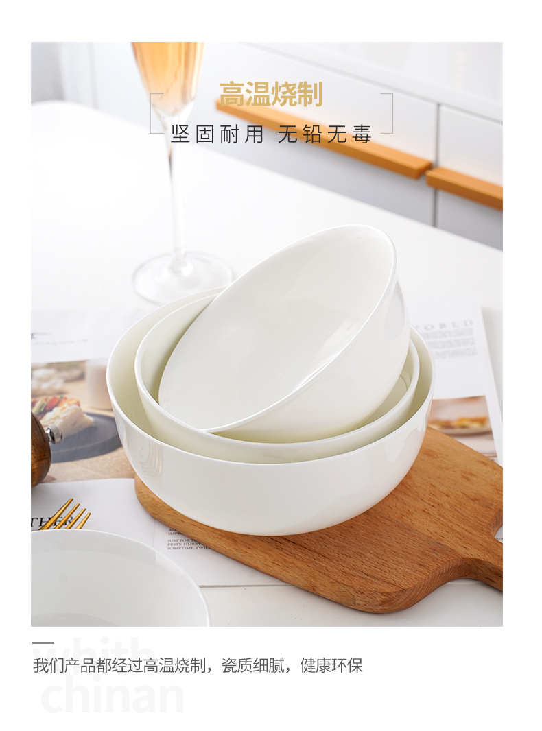 Pure white ipads bowls 6 inches rainbow such use white ceramic bowl bowl of soup bowl of the big bowl of jingdezhen ceramic bowl