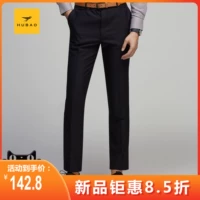 Tiger Leopard 2019 Mùa xuân và mùa thu Nam Straight Stretch Fit Business Quần nam Quần màu xanh Navy Eo Eo Suit Quần Tây - Suit phù hợp quần vải đen