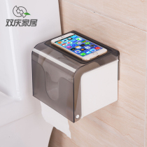 Toilet tissue box Non-punching suction cup roll paper tube toilet paper rack wall-mounted waterproof roll paper holder