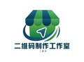 二维码制作工作室的LOGO