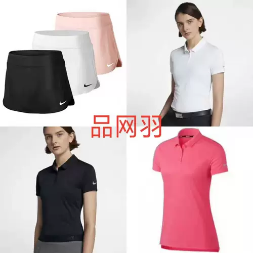 Nike, теннисная форма, платье без рукавов для профессионального тенниса, 22 года, быстрое высыхание