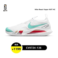 22 года открытого австралийского CV0724-136 мужчин