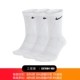 SX7664-100 Белые чулки 3 пары