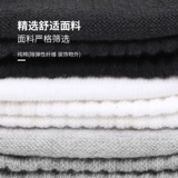 Nike, спортивные дышащие теннисные баскетбольные носки, впитывают пот и запах, для бега