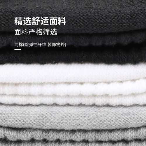 Nike, спортивные дышащие теннисные баскетбольные носки, впитывают пот и запах, для бега