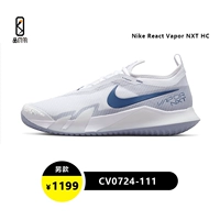 22 года французского открытого CV0724-111 Мужчина