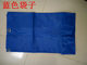 Baiyun AF08170KTV ໂຮງແຮມ hand push cleaning truck cleaning truck yellow cleaning truck bag canvas cloth bag