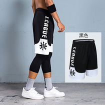 Basketball shorts men aj23 elite basketball pants over the knee loose five points middle pants running fitness sports shorts