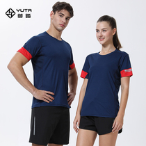 Summer lovers sports short sleeve T-shirt men and women training breathable fitness set leisure tight running clothes short sleeves