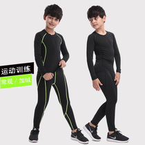 Childrens Sports Tight Training Clothing Mens Fitness Clothing base shirt Running Basketball Football Sports Set