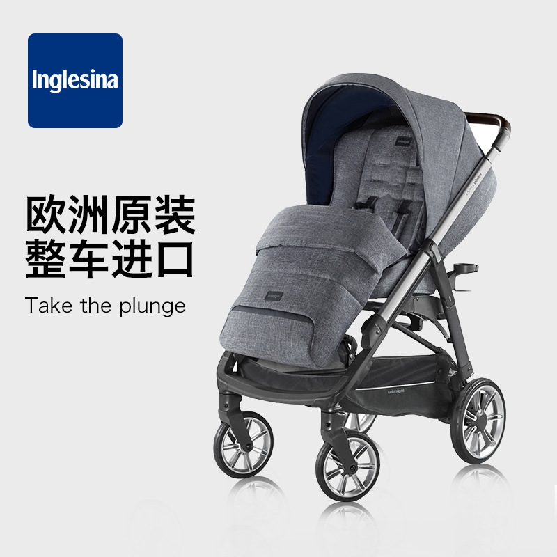 stroller english