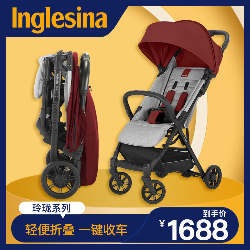 English gillianling 1 generation light folding stroller simple to sit able to lay baby stroller umbrella car can be boarded