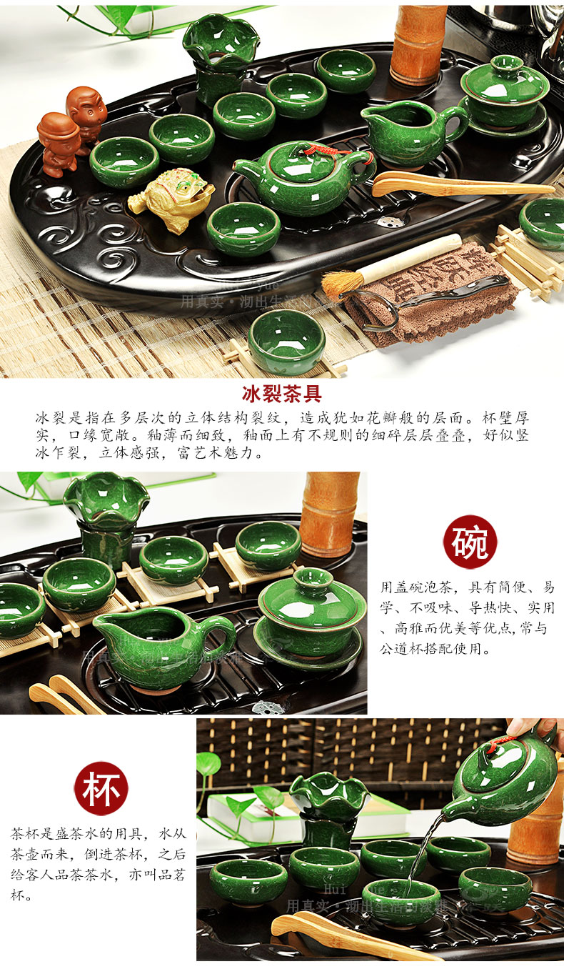 Hui, make tea blocks sharply tea tray was solid wood tea table of a complete set of violet arenaceous kung fu tea set of a complete set of induction cooker