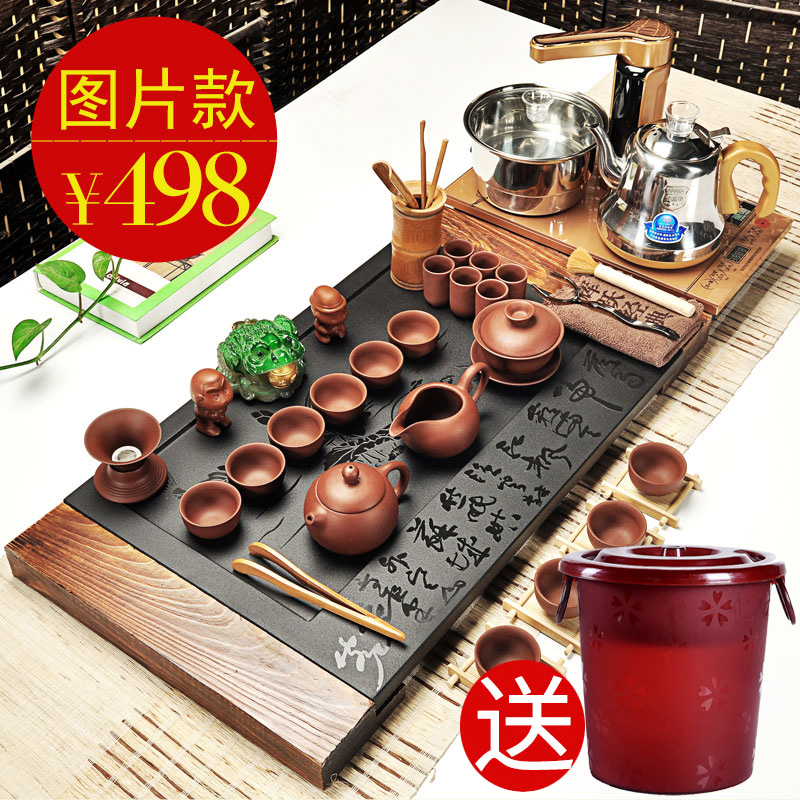 Hui, make violet arenaceous kung fu tea set ceramic contracted induction cooker sharply stone tea tray of a complete set of tea sets tea sea home