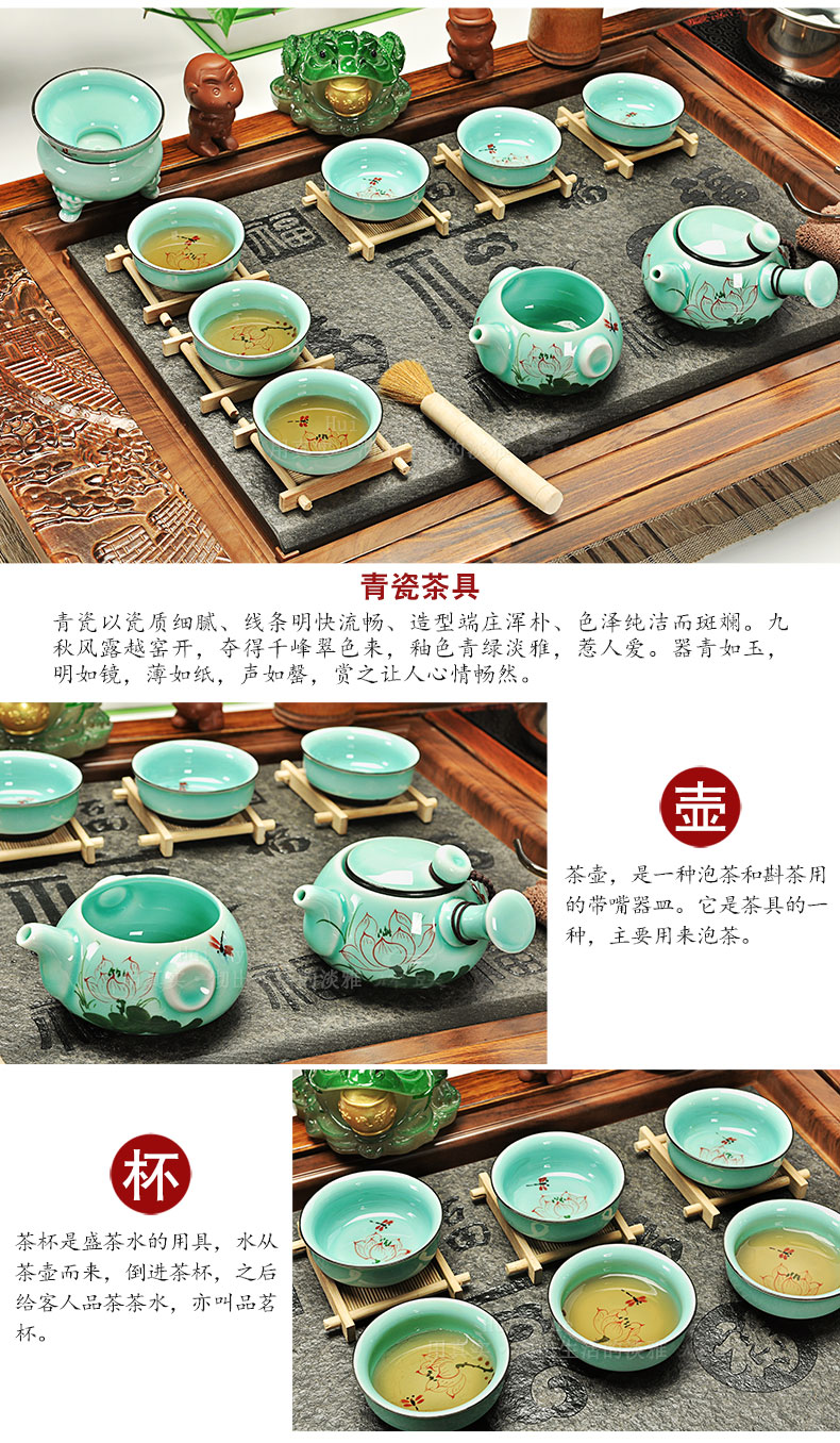 Hui, make tea blocks sharply tea tray was solid wood tea table of a complete set of violet arenaceous kung fu tea set of a complete set of induction cooker