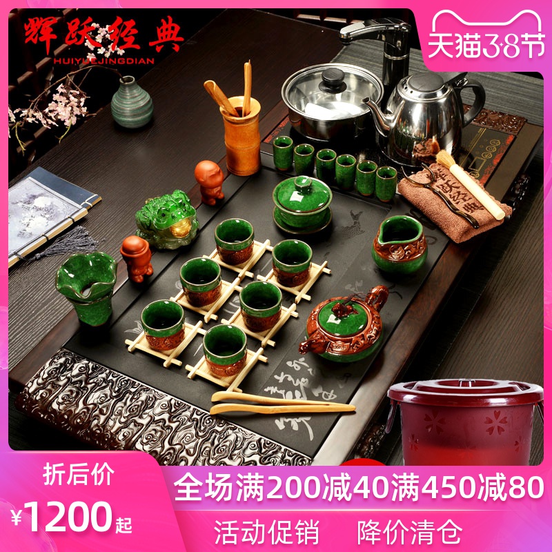 Hui, make tea set a complete set of ebony purple ice crack kung fu tea set induction cooker sharply stone tea tray