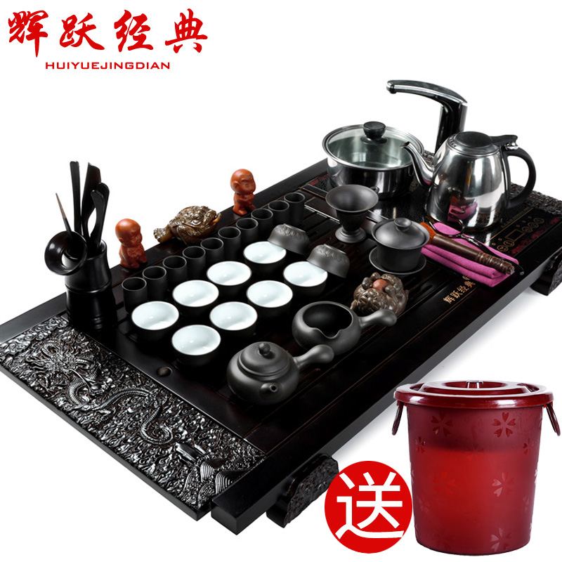 Hui make purple sand tea set a complete set of kung fu tea set a complete set of solid wood tea tray induction cooker tea set