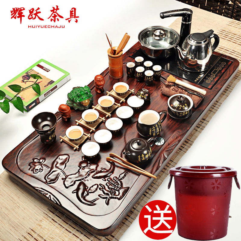 Hui make purple sand tea set home European style kung fu tea set induction cooker technology of a complete set of wood tea tray tea table