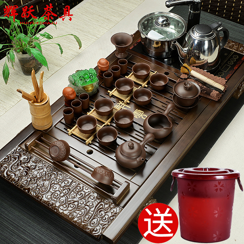 Hui, make tea set a complete set of violet arenaceous kung fu tea sets the joining together of four electric magnetic furnace solid wood tea tray