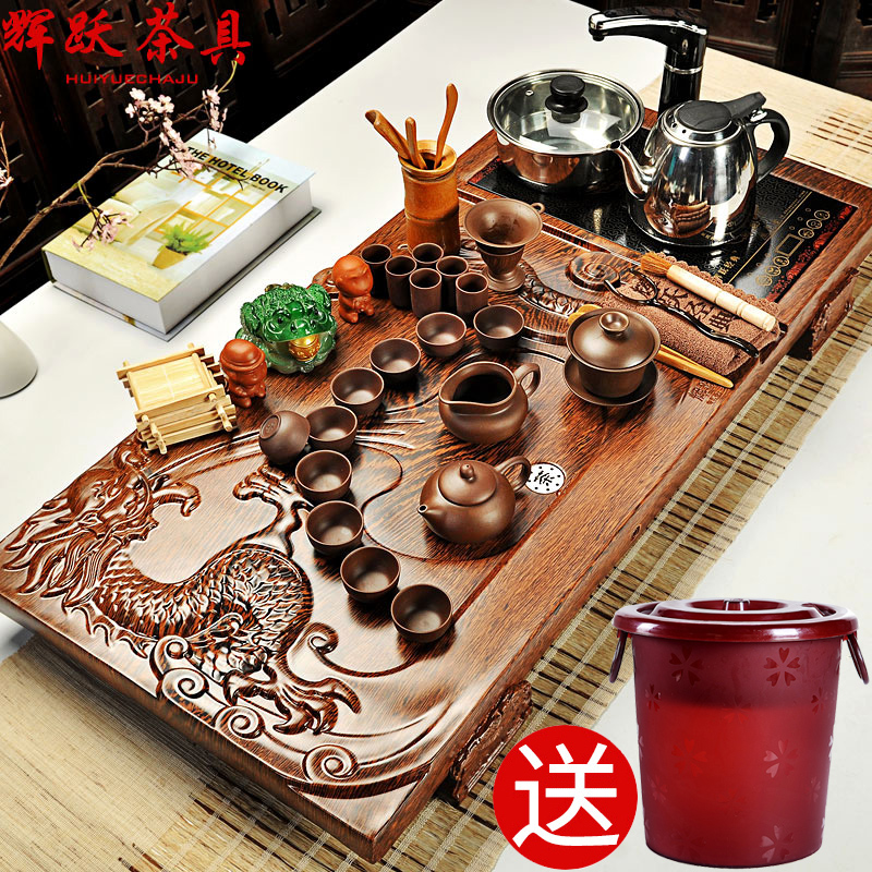 Hui, make tea sets purple kung fu tea set your up of a complete set of induction cooker wood tea tray tea sets tea sea science and technology