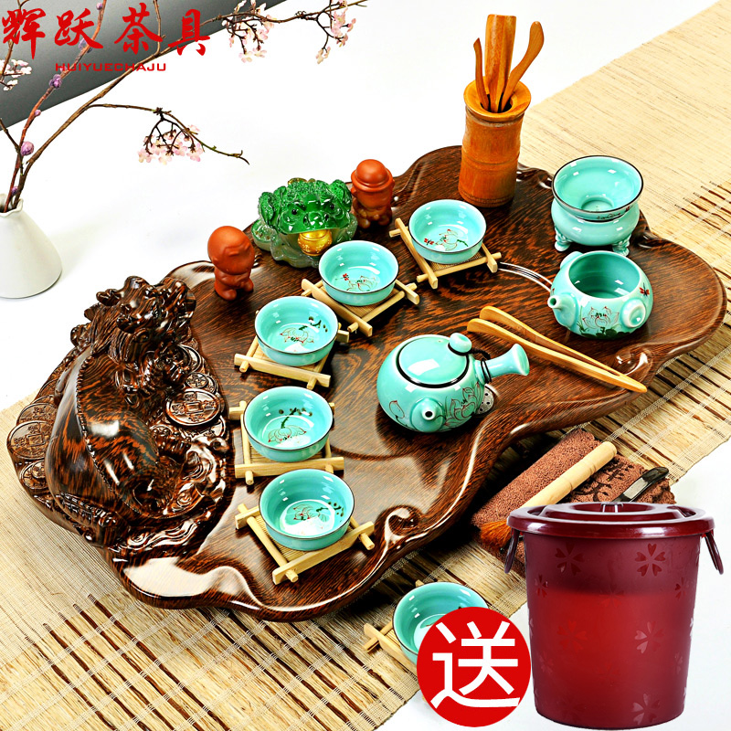 Hui, make tea set suits for your up celadon ceramic solid wood tea tray of a complete set of ice to crack kung fu tea set